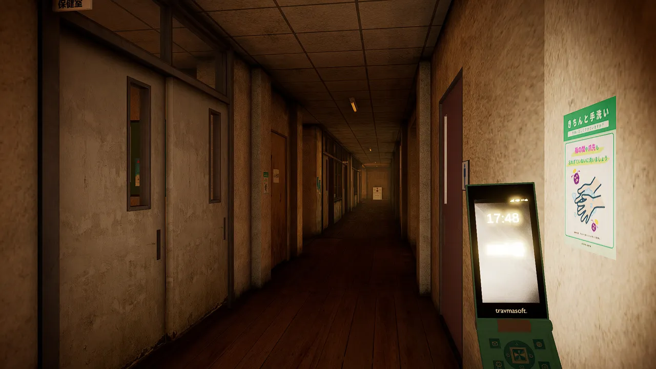 Ashioto Kyōfu | Footsteps Terror Screenshot 5