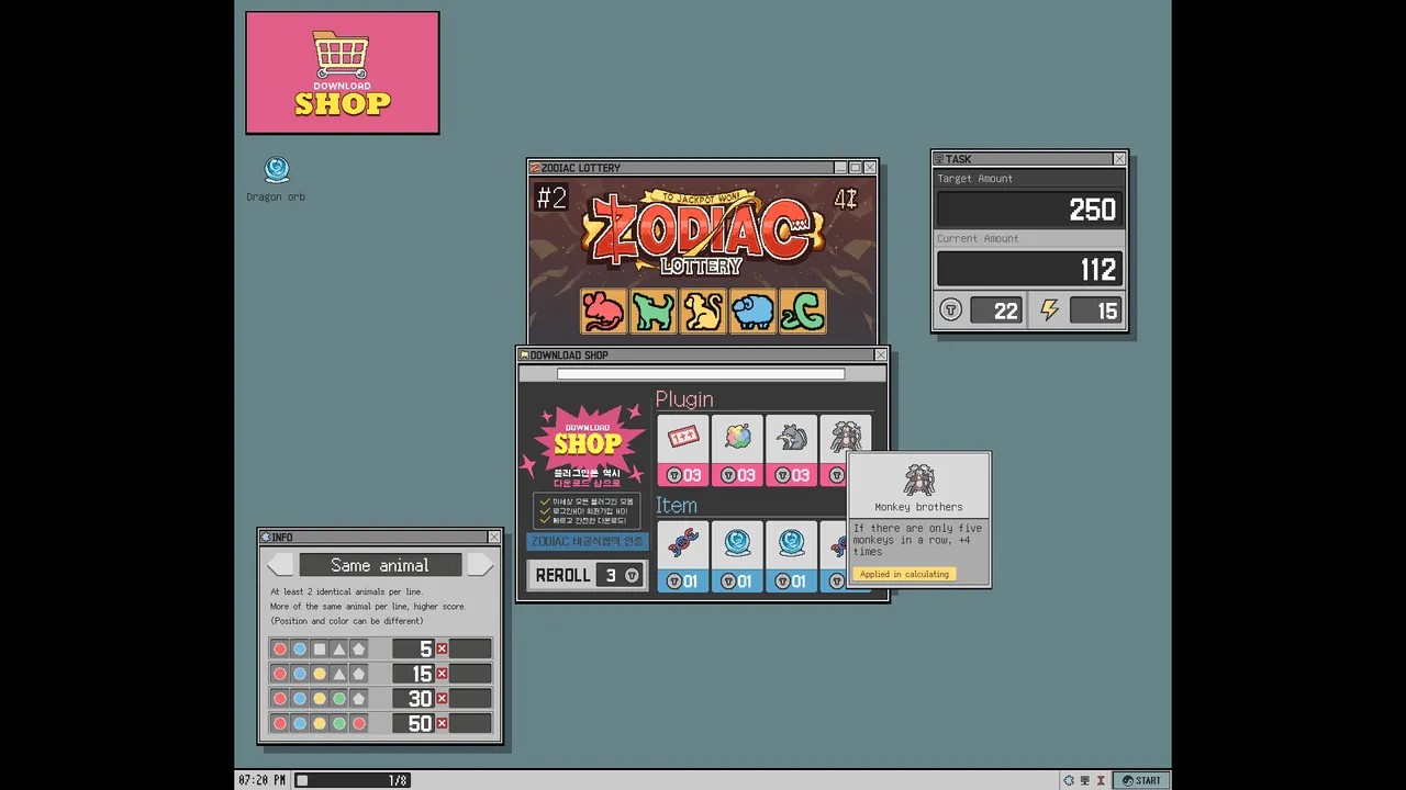 ZodiacLottery Demo Screenshot 3