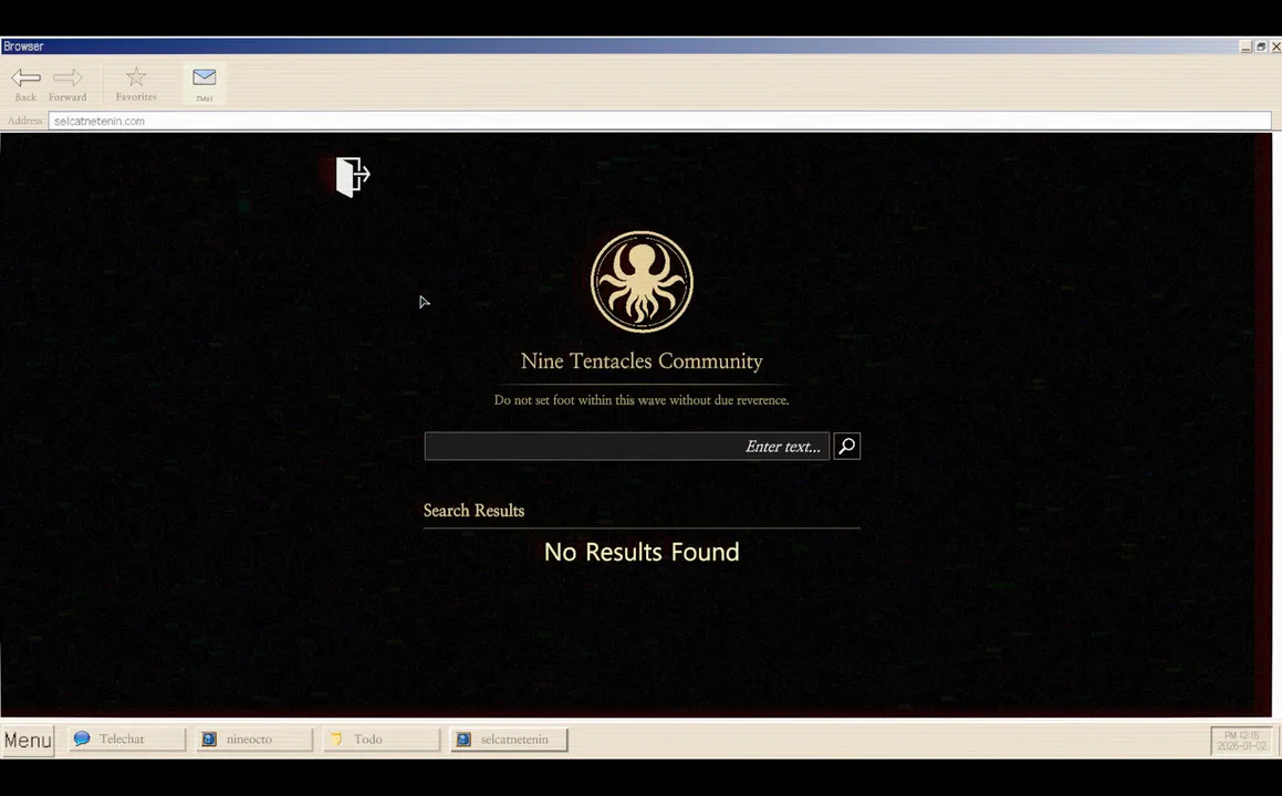 No Results Found Screenshot 3