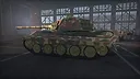 Steel Division 2 - Nemesis #1 - Sandomierz Screenshot 4