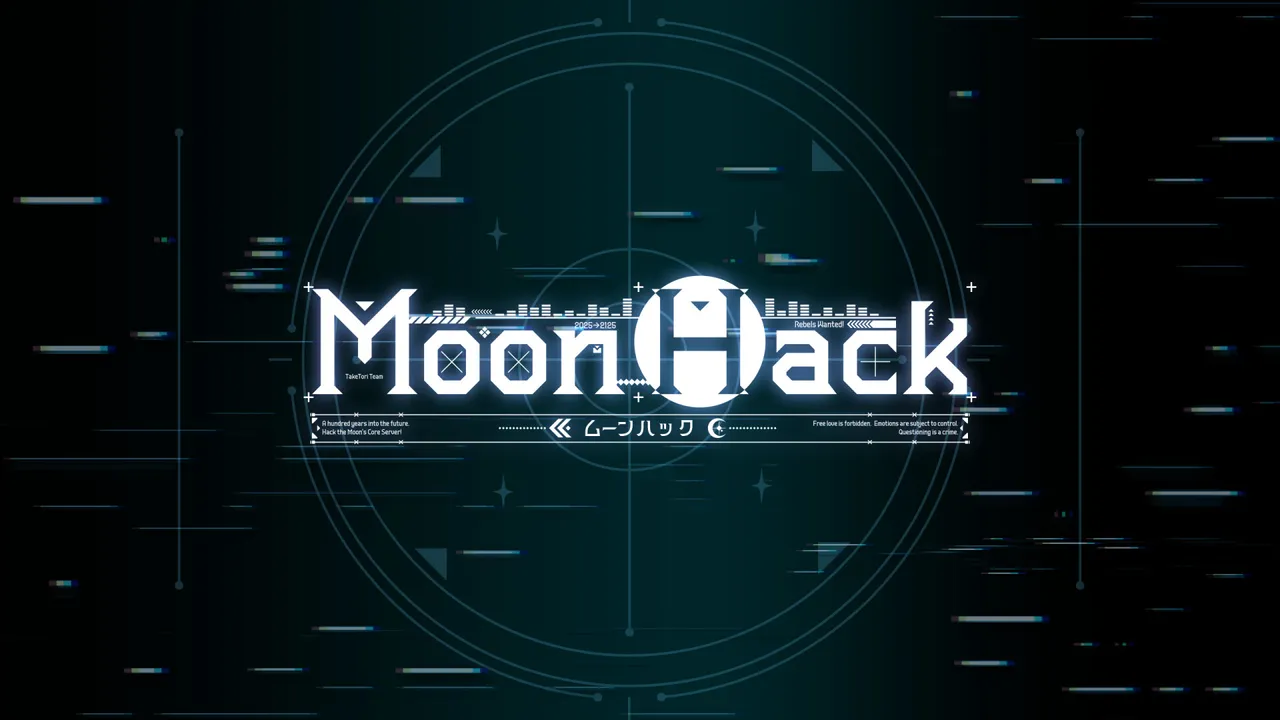MoonHack Screenshot 0