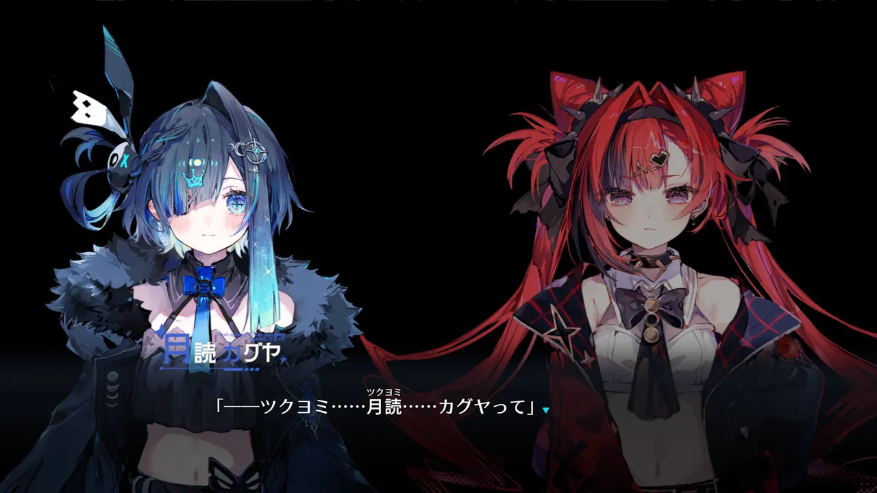 MoonHack Screenshot 2