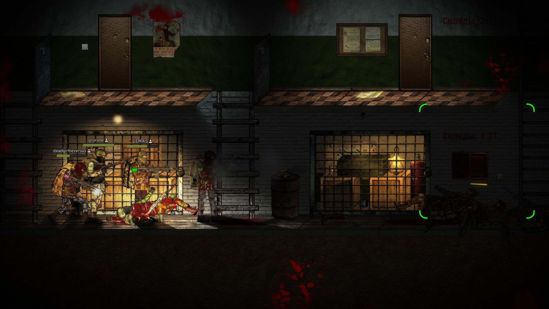 Lost Lives Screenshot 3