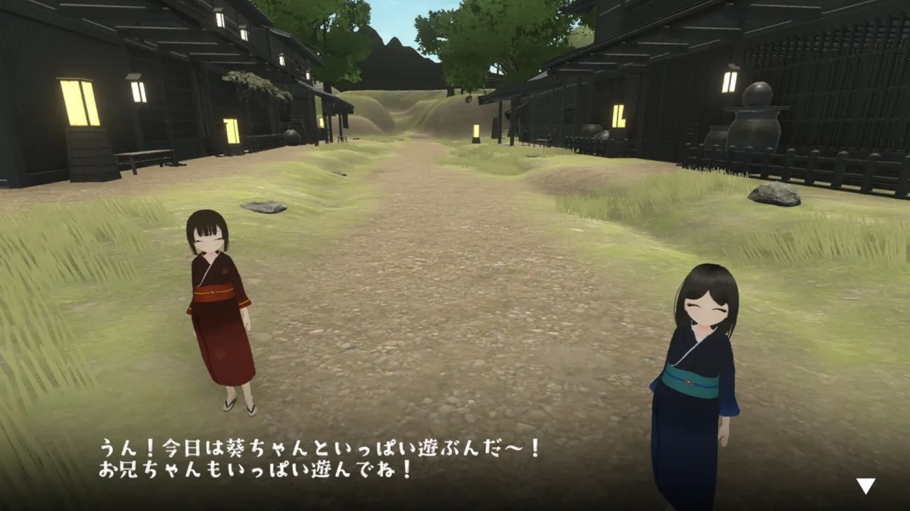 夏まつり零 Screenshot 3