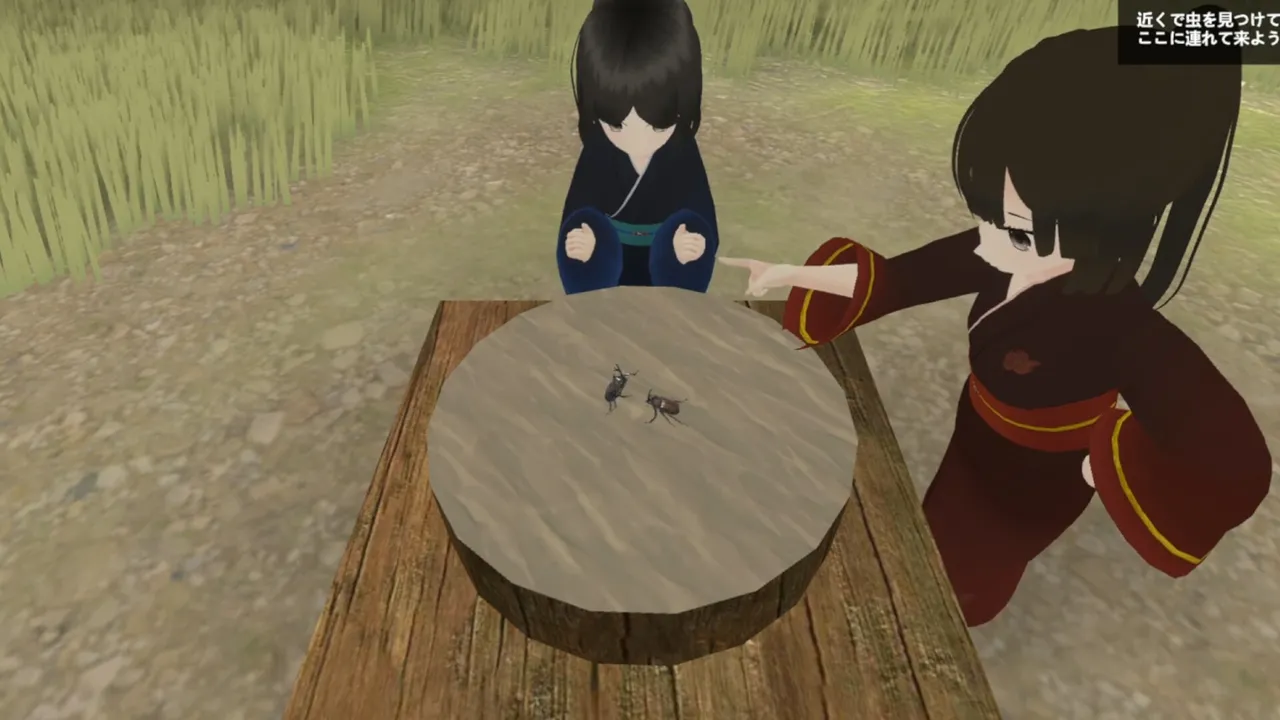 夏まつり零 Screenshot 2