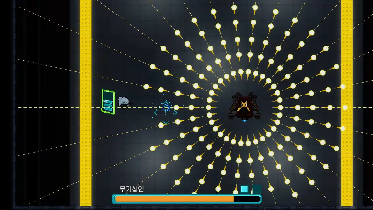 UNLOAD Screenshot 3