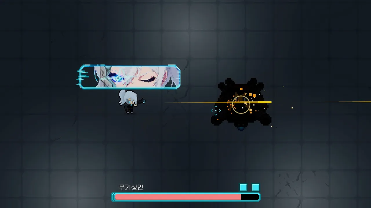 UNLOAD Screenshot 1