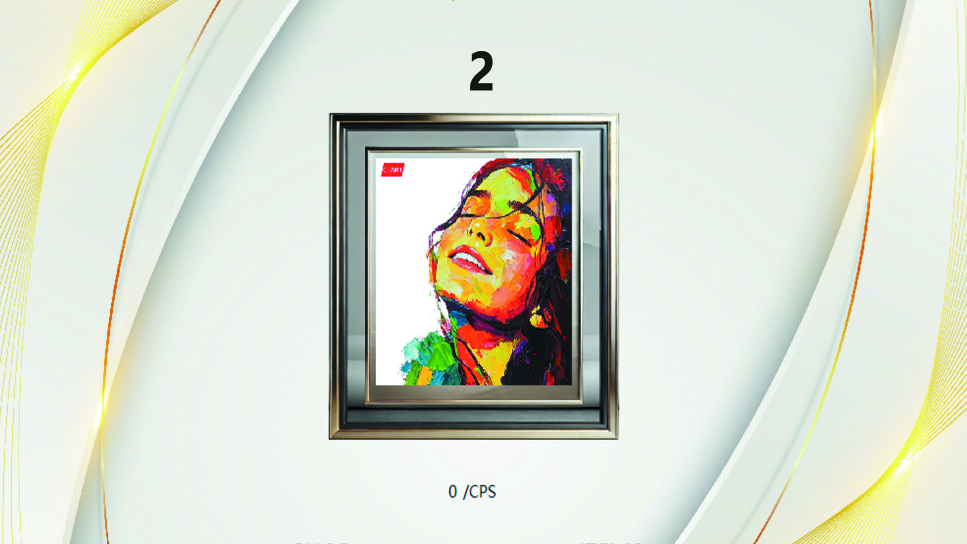 Cyber-ART Screenshot 1