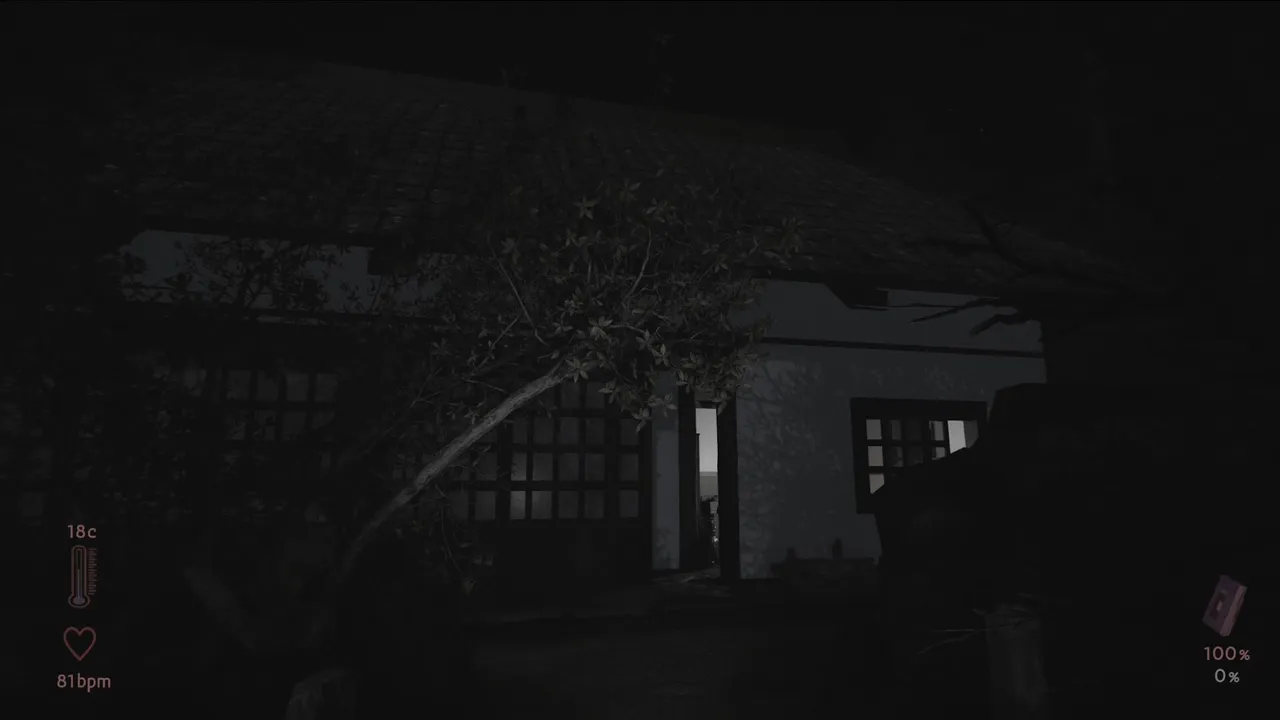 7743 Screenshot 0