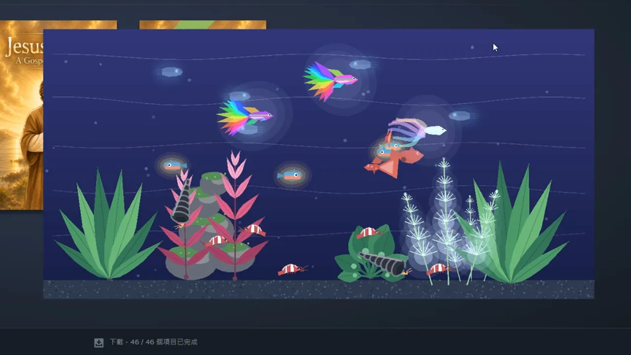 Pocket Aquarium 方寸水族 Screenshot 6