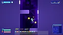 HoverShot Screenshot 9