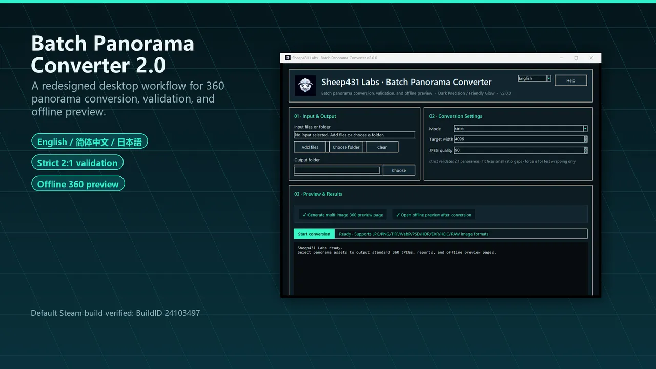 Batch Panorama Converter: 360 Image Tool Screenshot 0