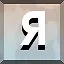 Achievement 59 icon