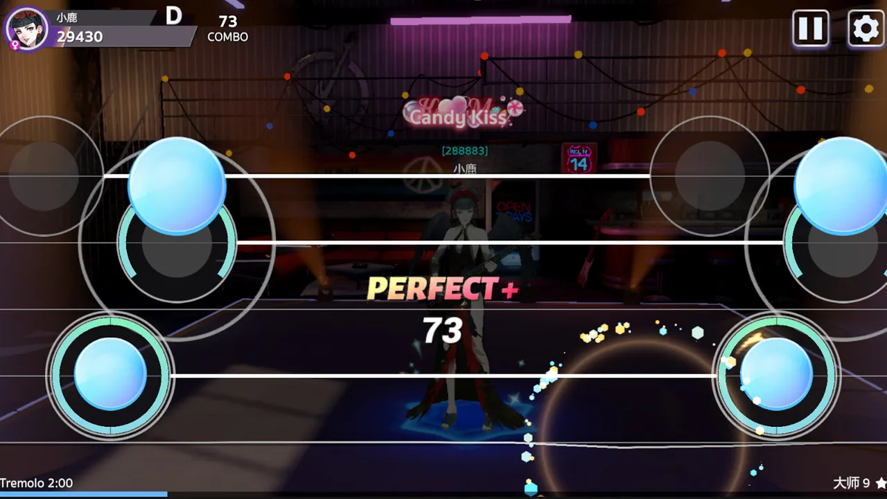 Band Stage Demo Screenshot 4