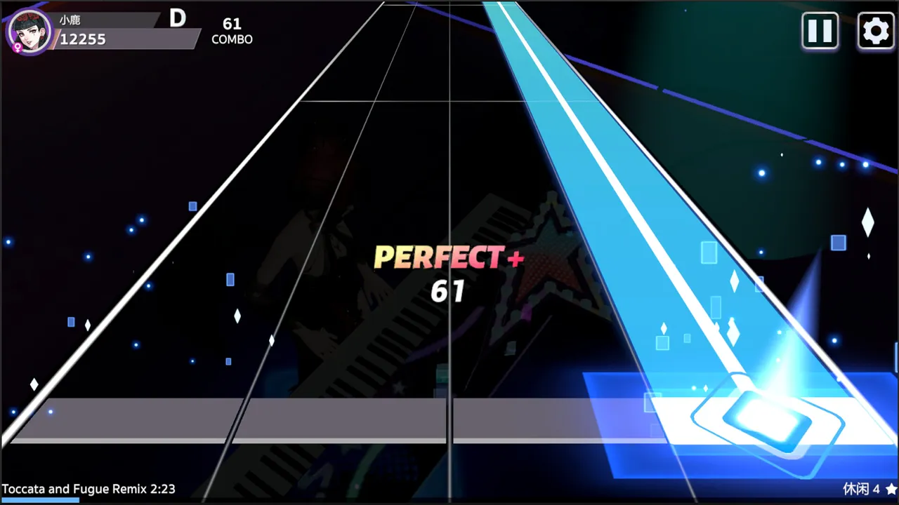 Band Stage Demo Screenshot 1