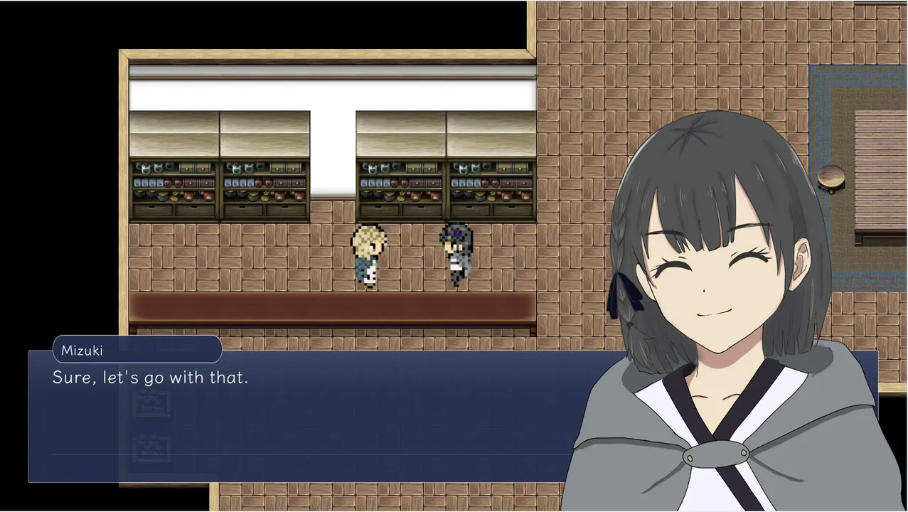 流転のジェミニ Screenshot 1