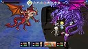 Asdivine Knot Screenshot 5