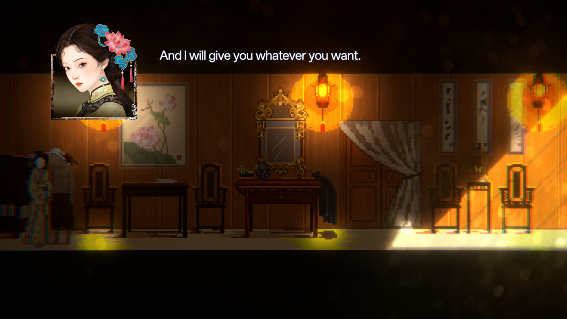 The Gutter Demo Screenshot 2