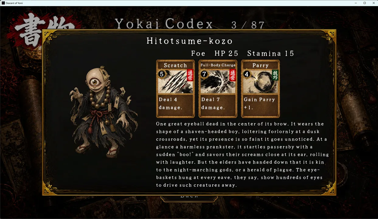 Descent of Yomi Demo Screenshot 3