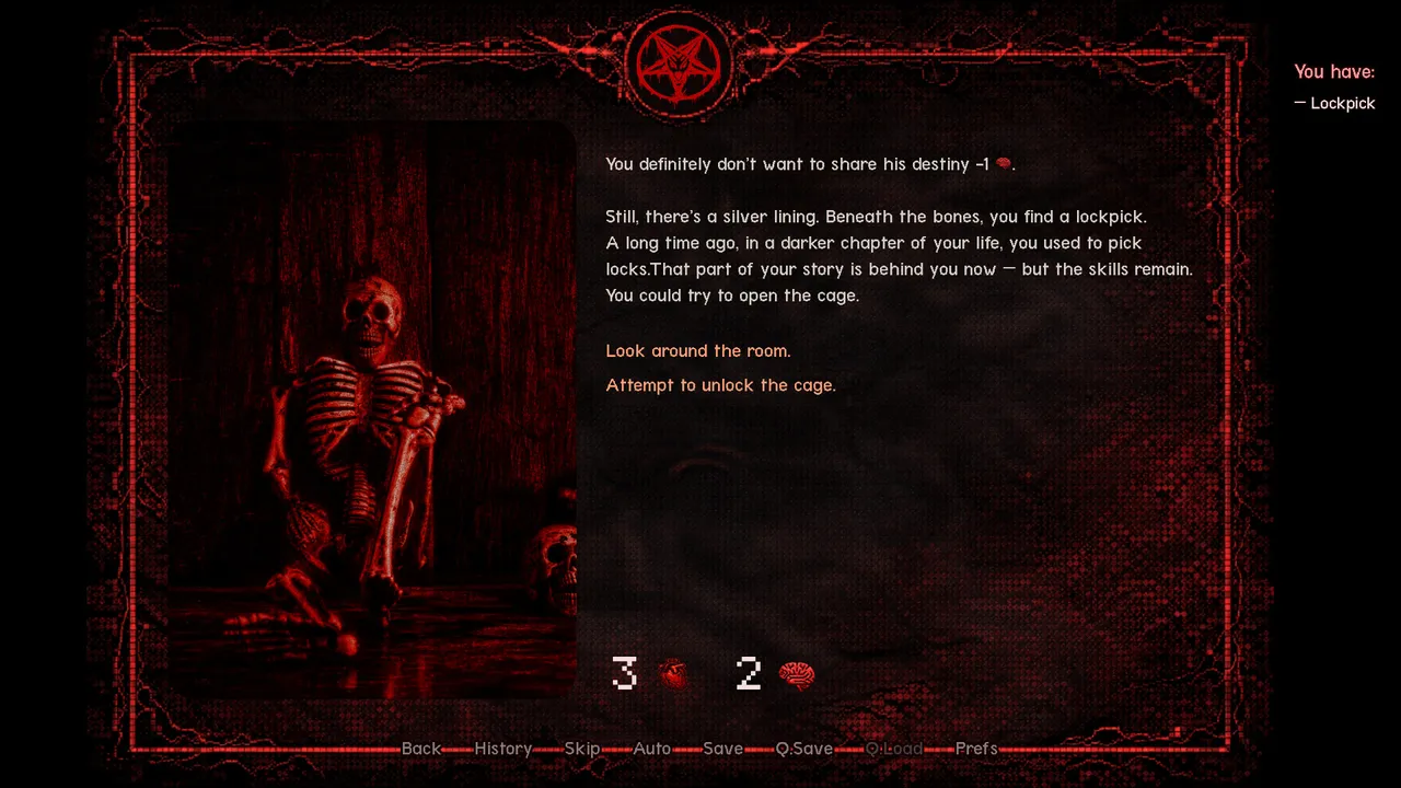 Sacrificium Screenshot 0
