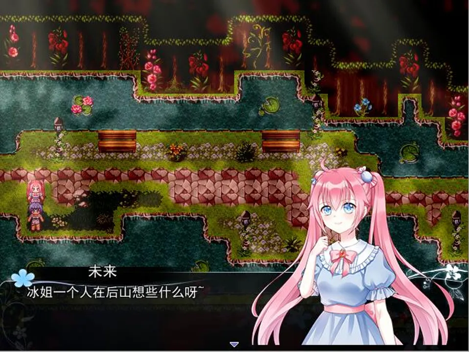 Flowerless Gardenia 白花未咲 Screenshot 1