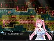Flowerless Gardenia 白花未咲 Screenshot 1