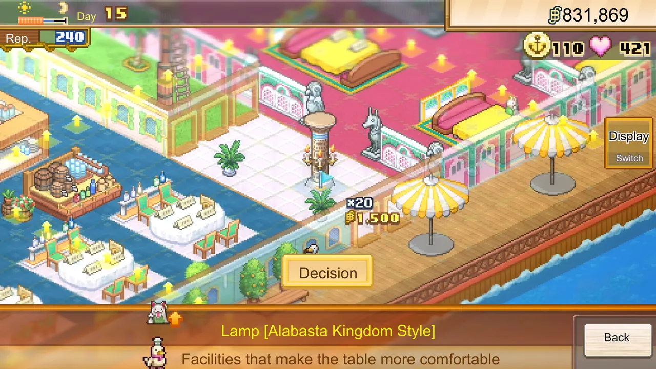 ONE PIECE: Grand Gourmet Screenshot 0