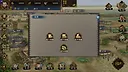 Treasures Editor Screenshot 2