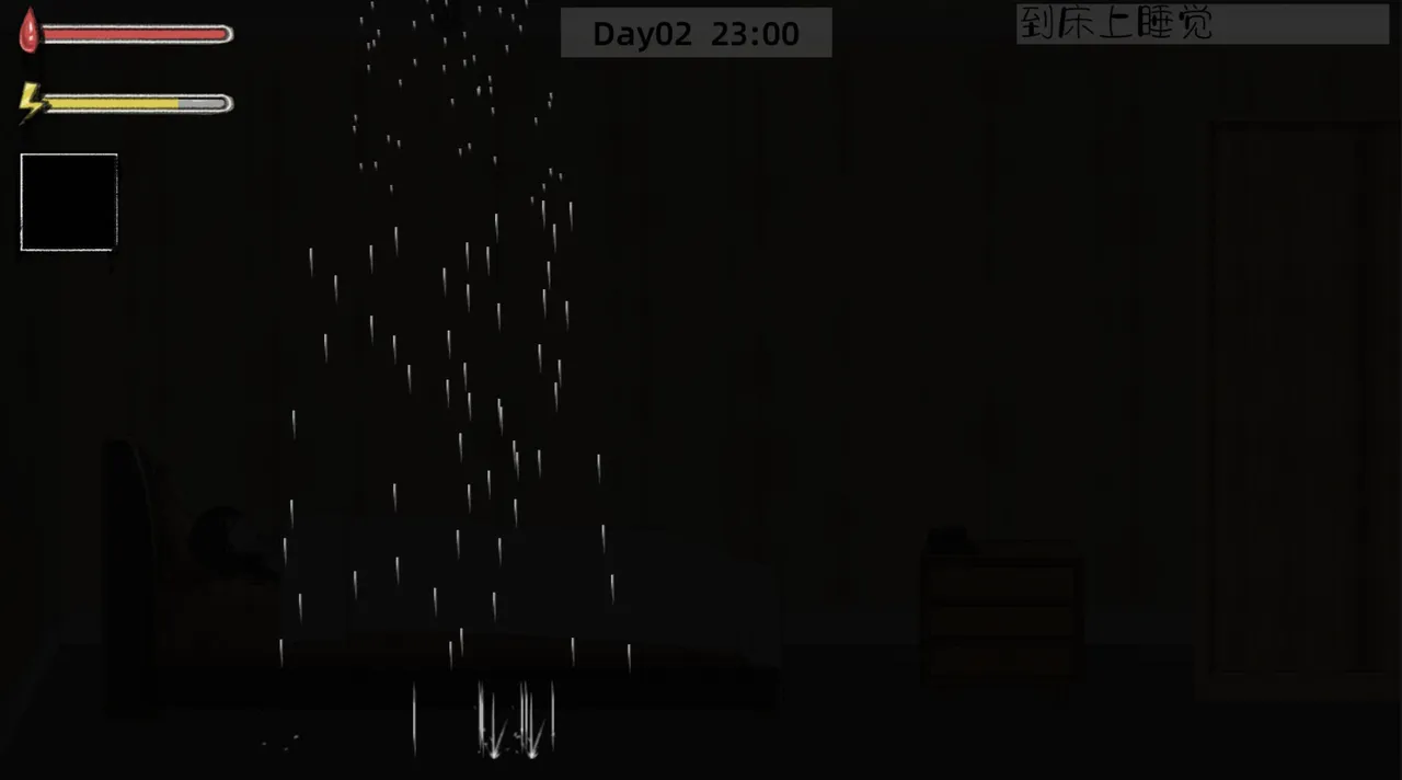 GhostCollege-HotelFright(Chapter 1) Screenshot 4