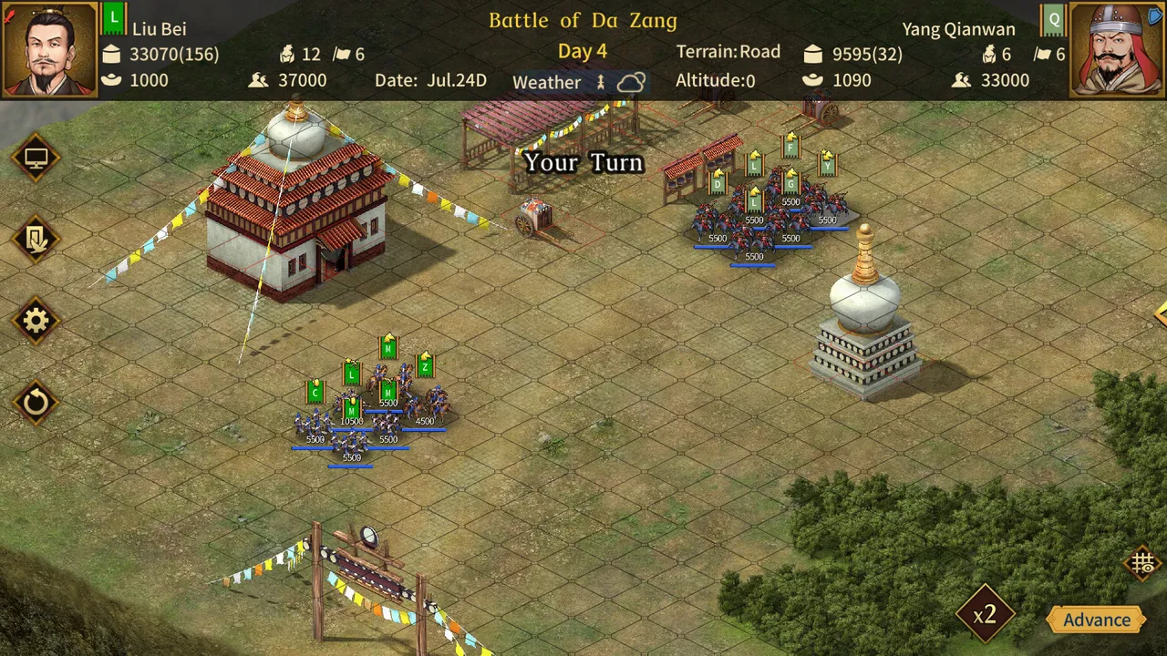 Three Kingdoms The Last Warlord-The Age of Turbulence Screenshot 3