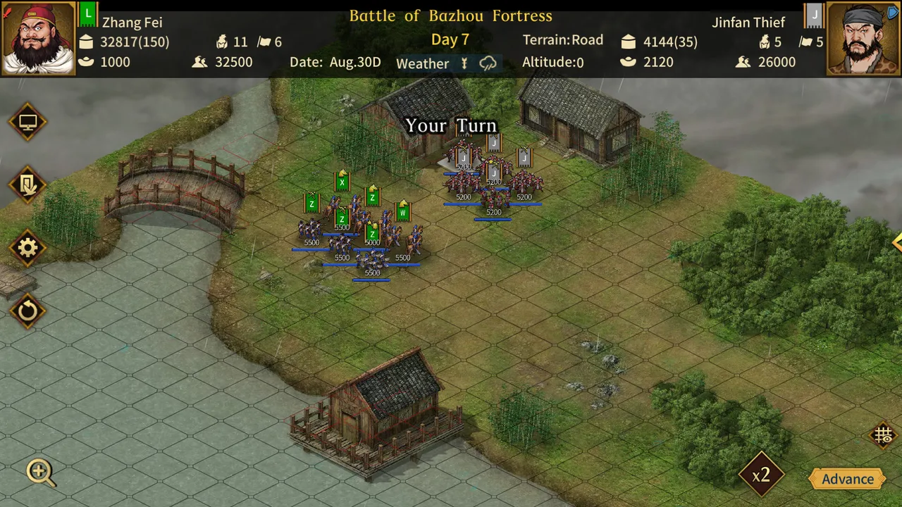 Three Kingdoms The Last Warlord-The Age of Turbulence Screenshot 2
