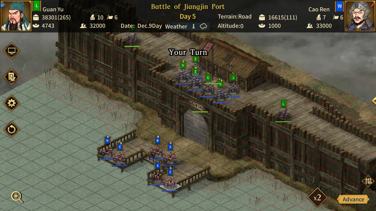Three Kingdoms The Last Warlord-The Age of Turbulence Screenshot 1