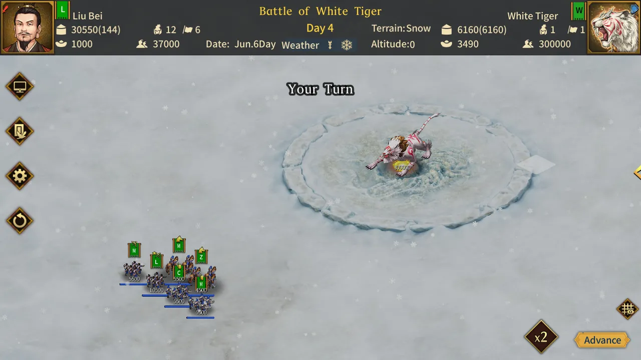 Three Kingdoms The Last Warlord-The Age of Turbulence Screenshot 0