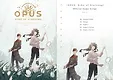 OPUS: Echo of Starsong Official Game Script -Vol.1- Screenshot 0