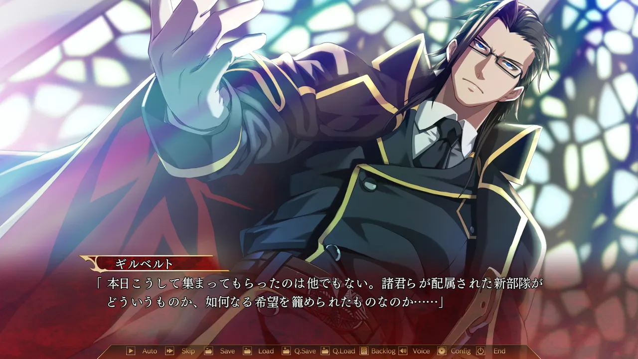 シルヴァリオ トリニティ-Beyond the Horizon- Screenshot 2