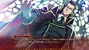 シルヴァリオ トリニティ-Beyond the Horizon- Screenshot 2