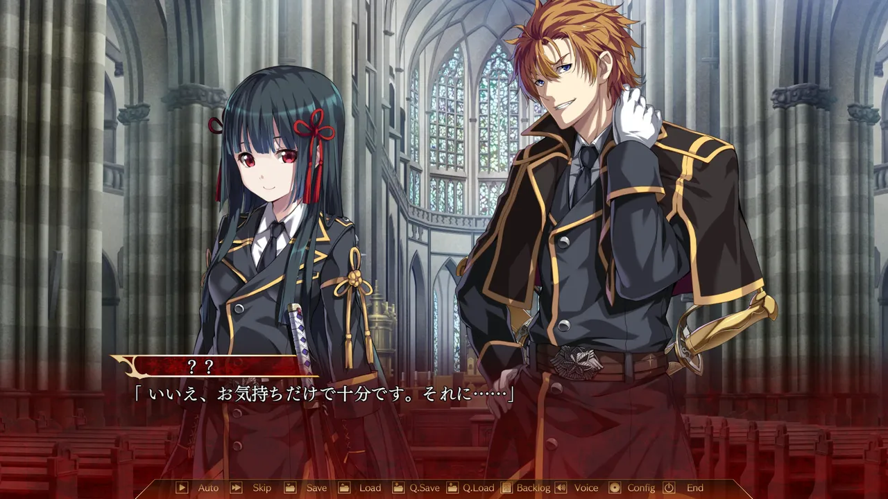 シルヴァリオ トリニティ-Beyond the Horizon- Screenshot 3