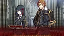 シルヴァリオ トリニティ-Beyond the Horizon- Screenshot 3