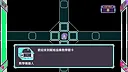 賦格協奏 Screenshot 1