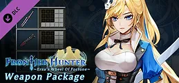 Frontier Hunter - DLC : Newbie Prop Pack