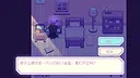 Rememoir Screenshot 5