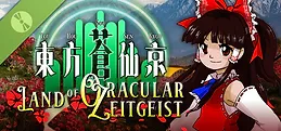 Touhou Sousenkyou ~ Land of Oracular Zeitgeist Demo