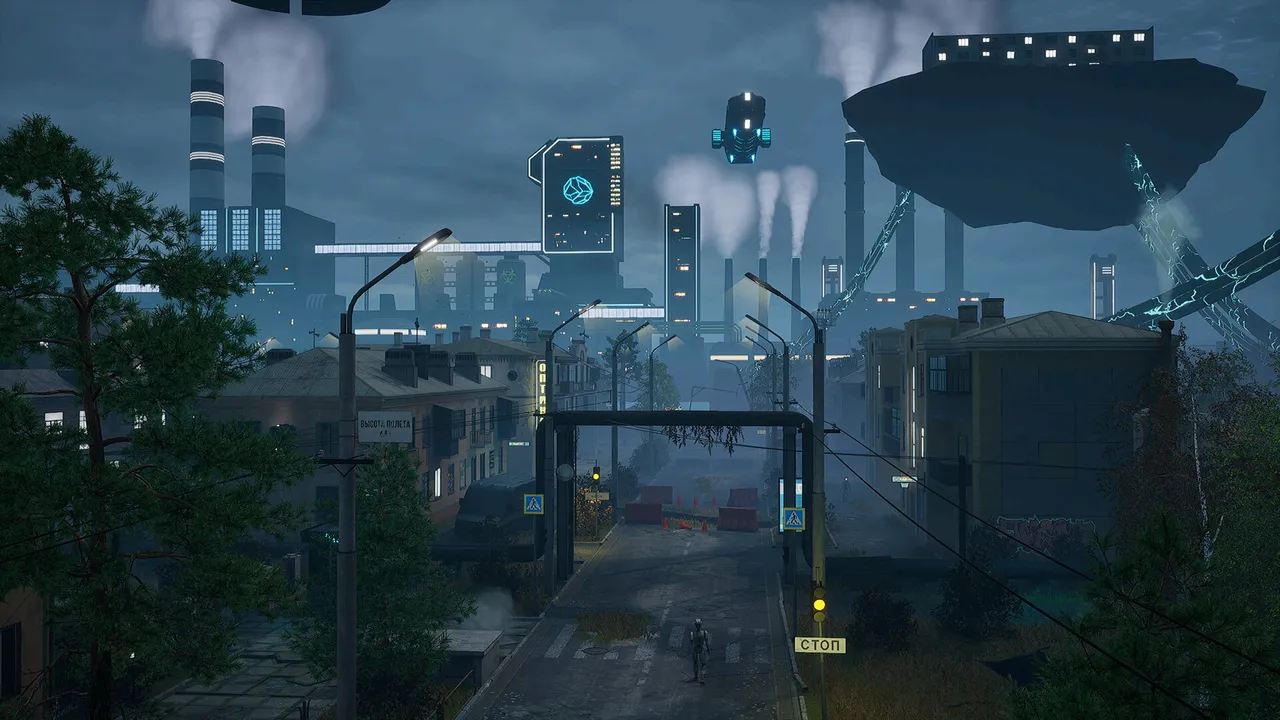 Remote Union Screenshot 1