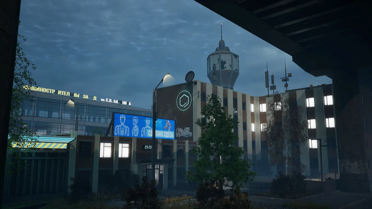 Remote Union Screenshot 0