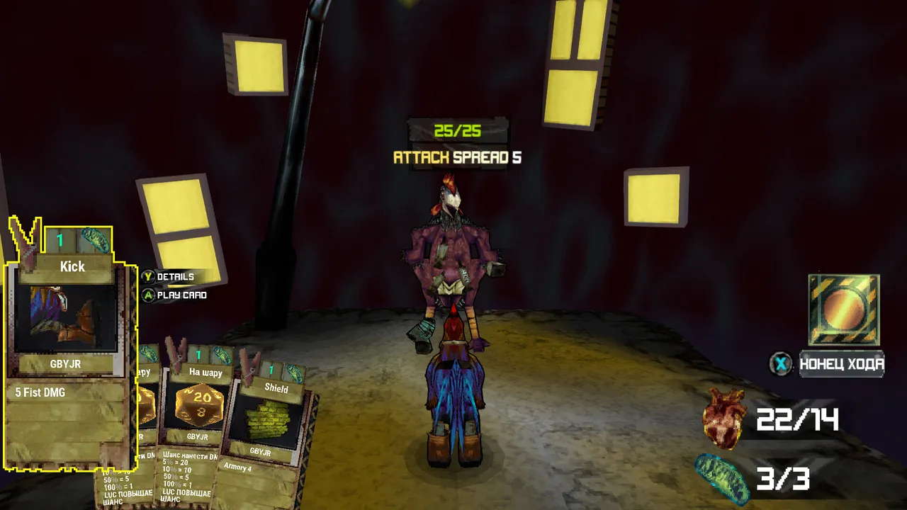 Pain-Hatching Demo Screenshot 1