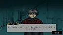 NoOneKnowsME. Demo Screenshot 2