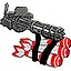 Legal Arms Dealing icon