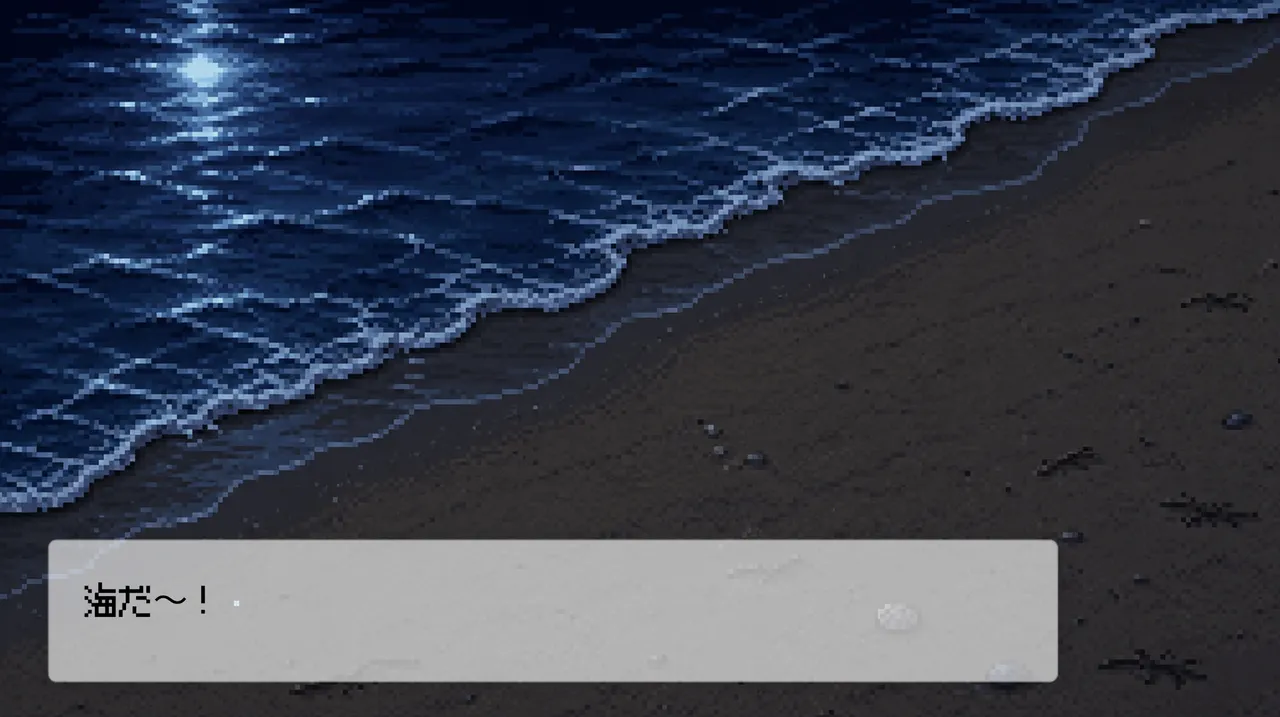 Living on Plain Pasta Screenshot 7
