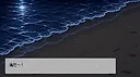 Living on Plain Pasta Screenshot 7