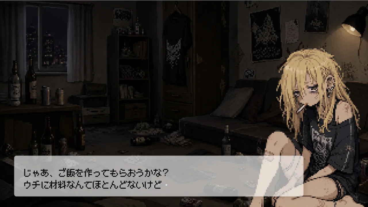 Living on Plain Pasta Screenshot 0
